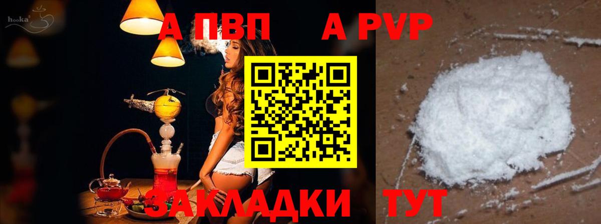 Cocaine  Гашиш  Оренбург  Вход с VPN  Меф   Конопля 