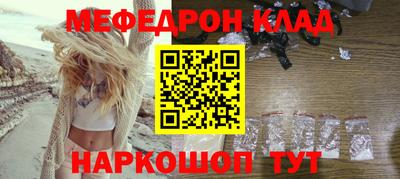 СК Кандалакша
