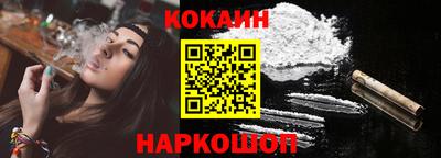 мдма Кимры