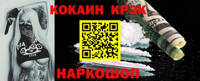 mix Кинель