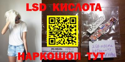 мефедрон мука Камышлов