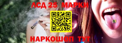 а пвп мука Канаш