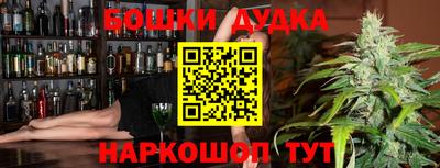 mdpv Кингисепп