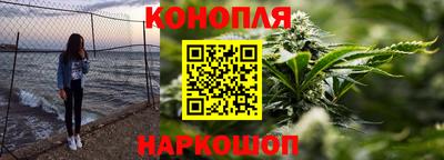 мефедрон мука Камышлов