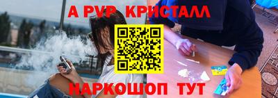 мефедрон мука Камышлов