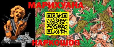 а пвп мука Канаш