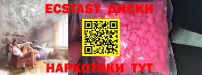 mdpv Кингисепп