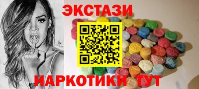 СК Кандалакша