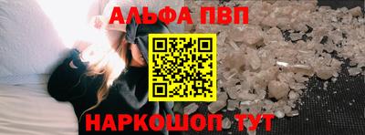 СК Кандалакша