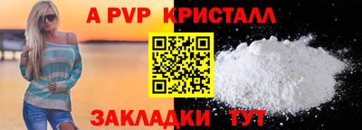 мдма Кимры