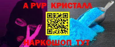 mix Кинель