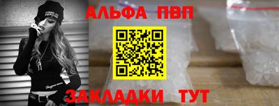 mdpv Кингисепп