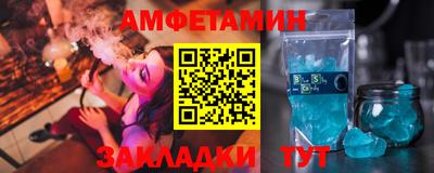 мдма Кимры