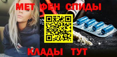 mix Кинель