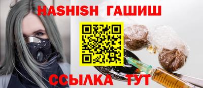 mix Кинель