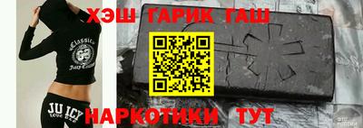 мефедрон мука Камышлов