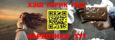 мдма Кимры