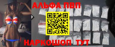 мефедрон мука Камышлов