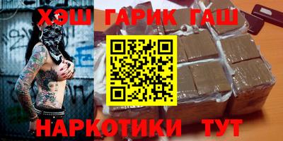 СК Кандалакша