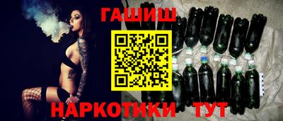 СК Кандалакша
