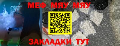 mix Кинель