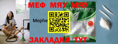 mdpv Кингисепп