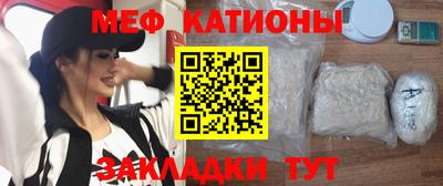 СК Кандалакша